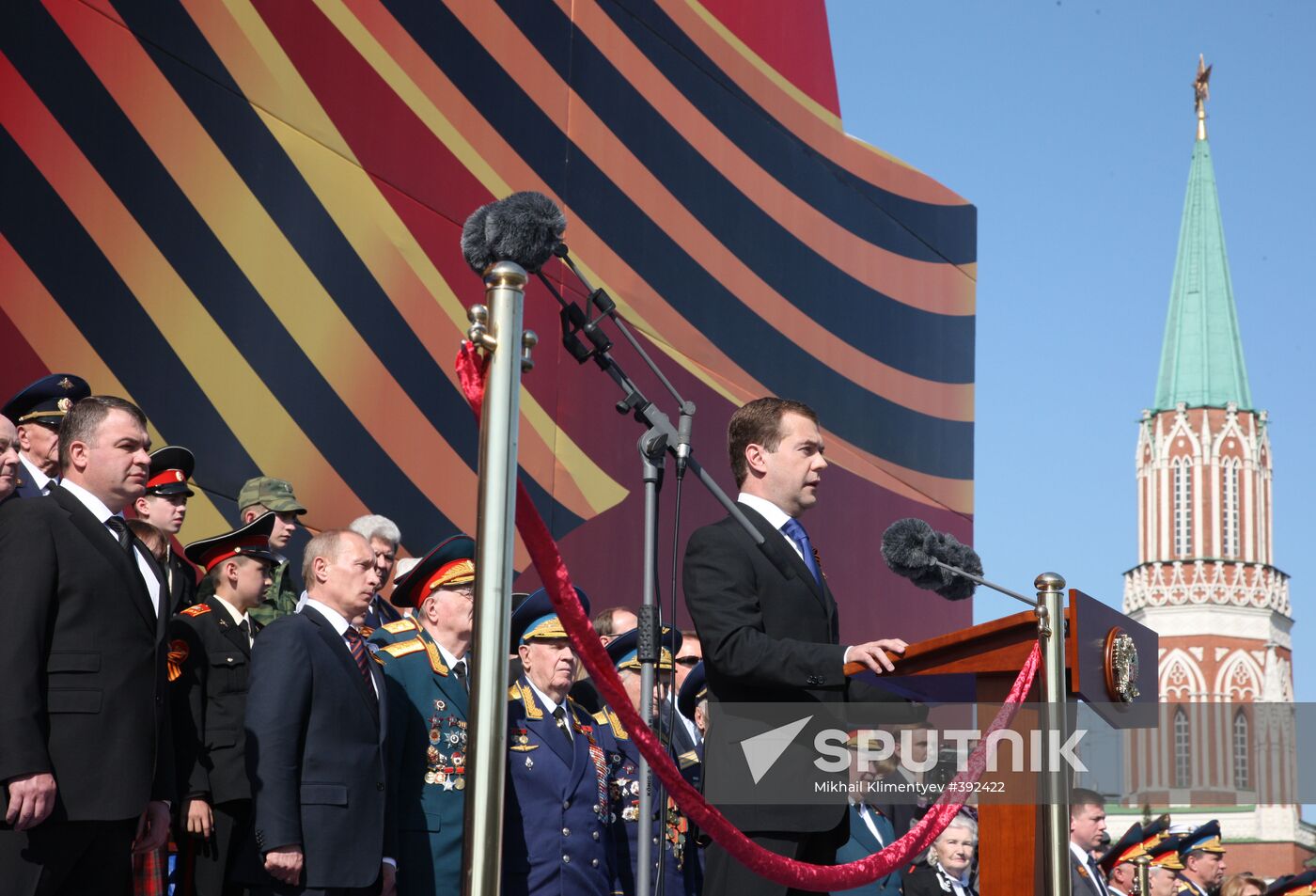 Russian President Dmitry Medvedev attends Victory Day parade