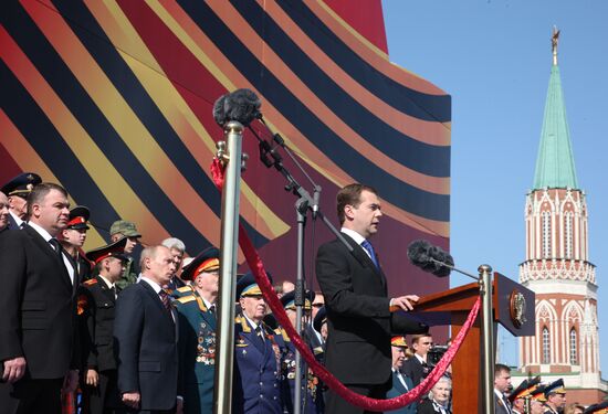 Russian President Dmitry Medvedev attends Victory Day parade