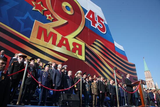 Russian President Dmitry Medvedev attends Victory Day parade