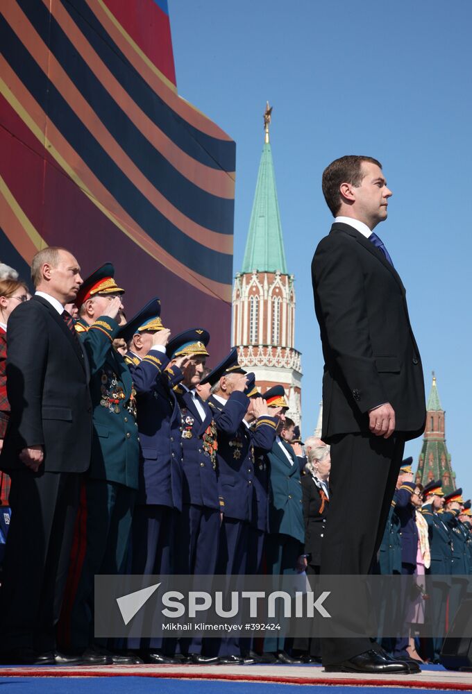 Russian President, PM attend Victory Day parade