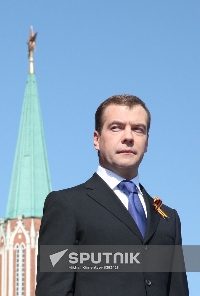 Russian President Dmitry Medvedev attends Victory Day parade