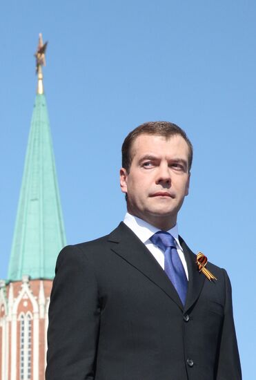 Russian President Dmitry Medvedev attends Victory Day parade