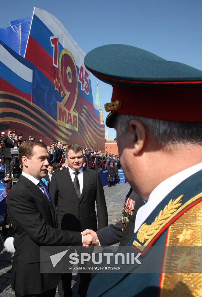 Russian President Dmitry Medvedev attends Victory Day parade