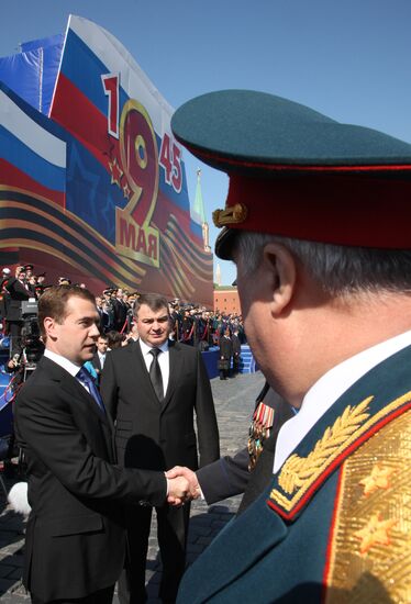 Russian President Dmitry Medvedev attends Victory Day parade