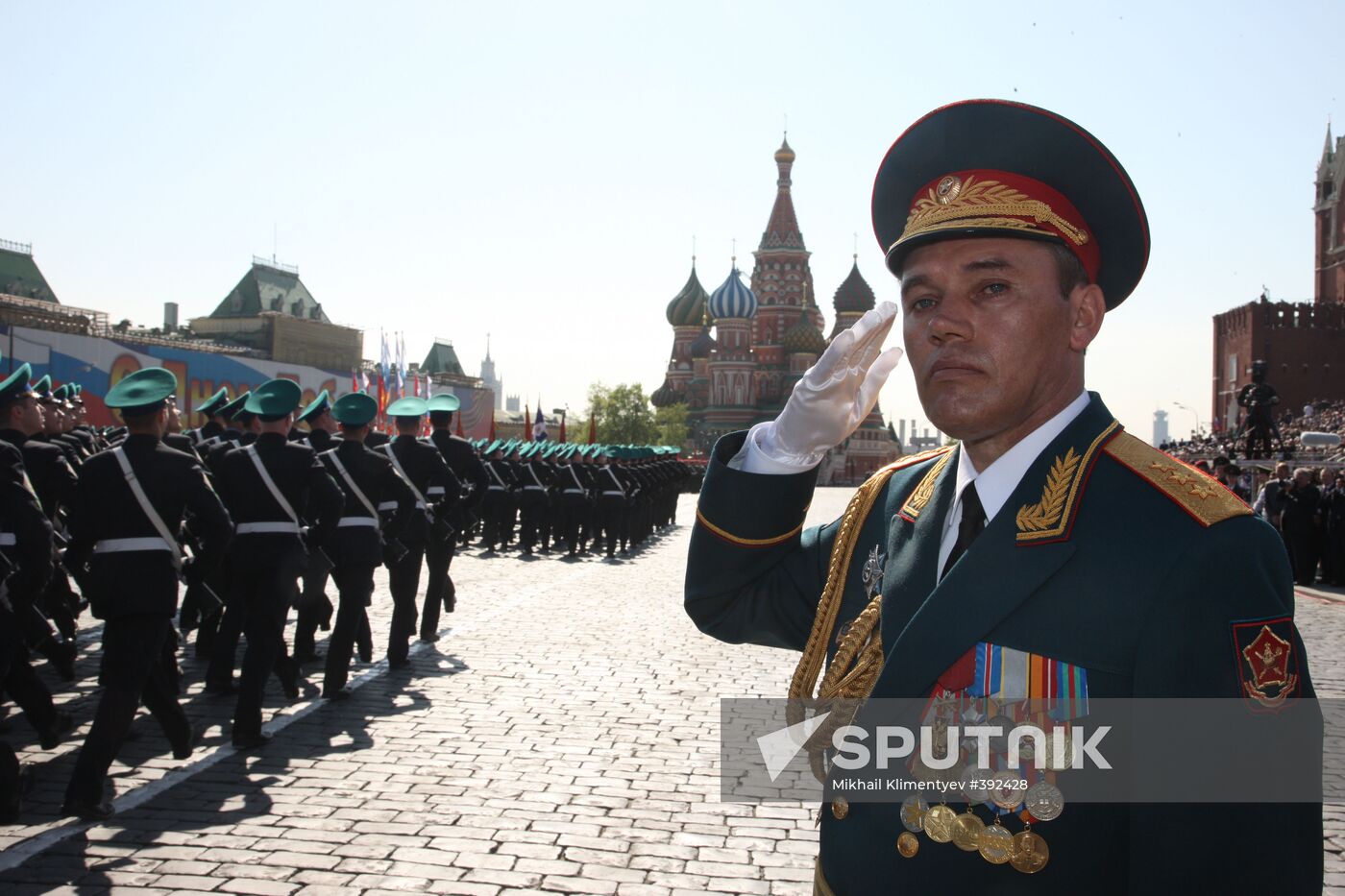 Victory Day parade on Moscow's Red Square