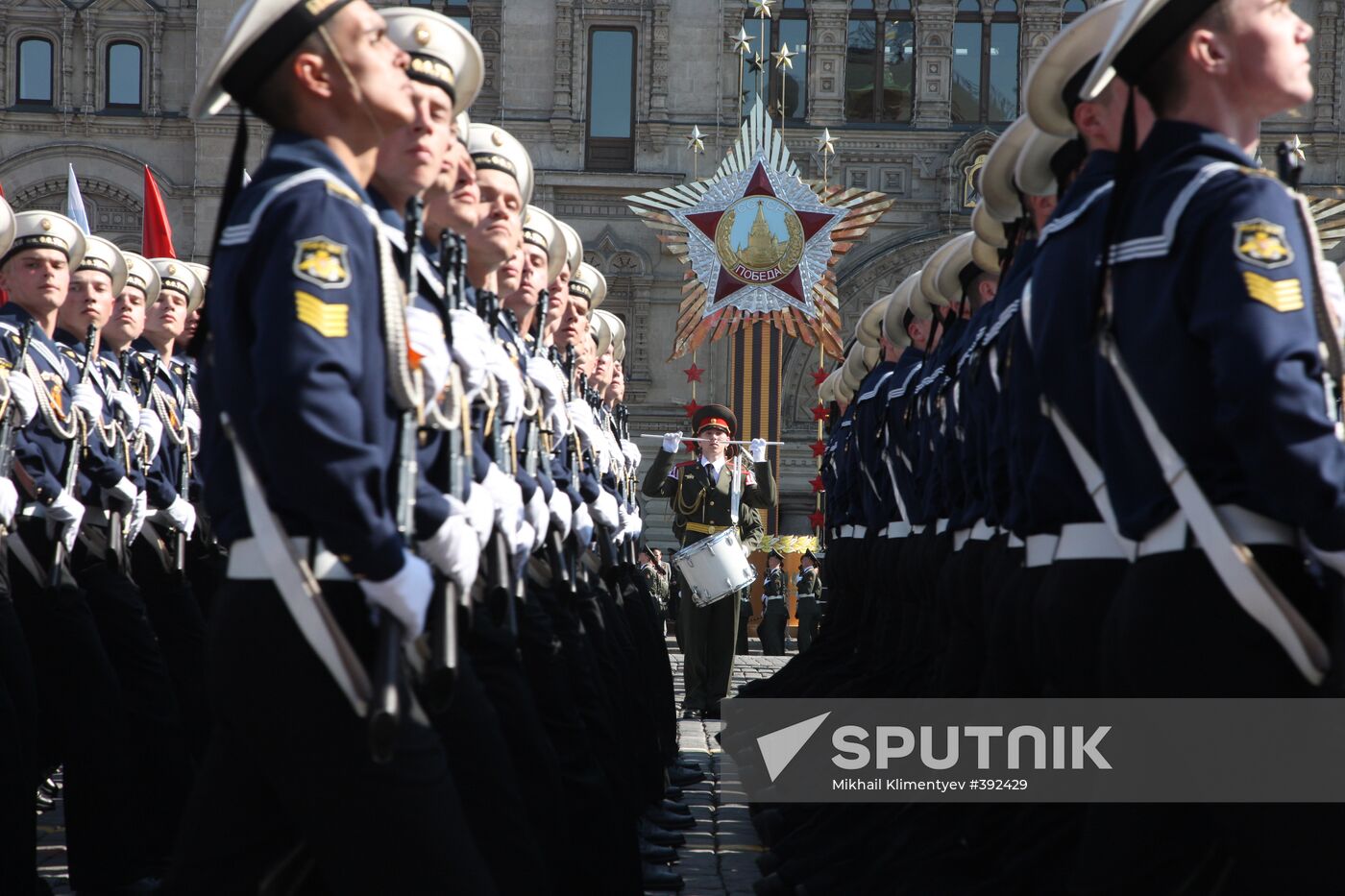 Victory Day parade on Moscow's Red Square