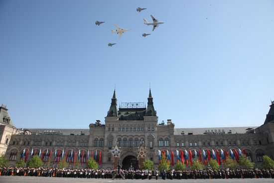 Victory Day parade on Moscow's Red Square