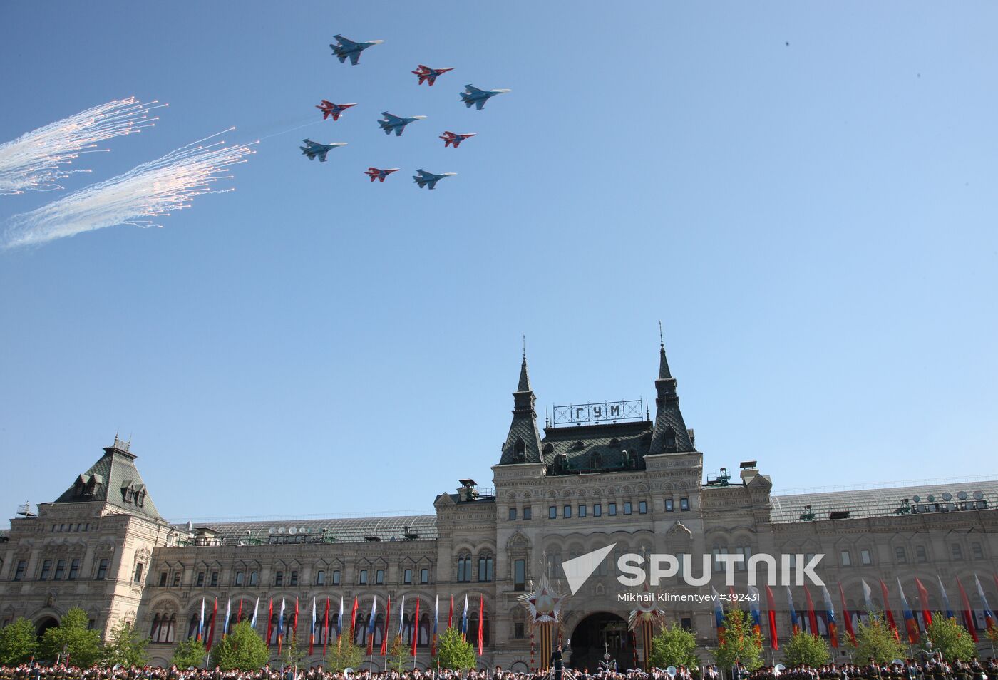 Victory Day parade on Moscow's Red Square