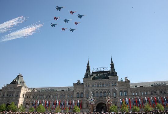Victory Day parade on Moscow's Red Square