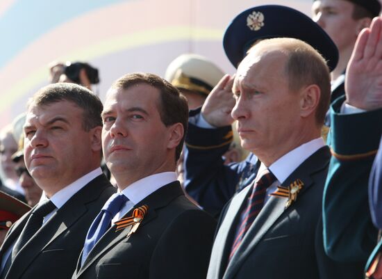 Victory Day parade on Moscow's Red Square