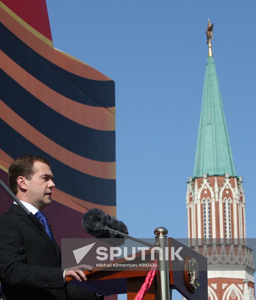 Victory Day parade on Moscow's Red Square