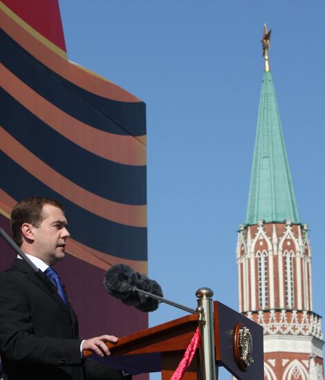 Victory Day parade on Moscow's Red Square