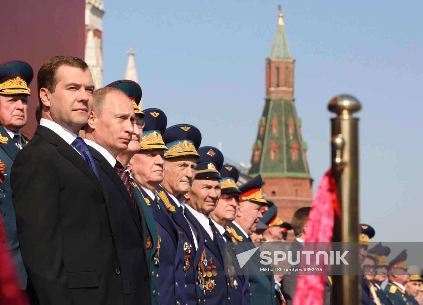 Victory Day parade on Moscow's Red Square