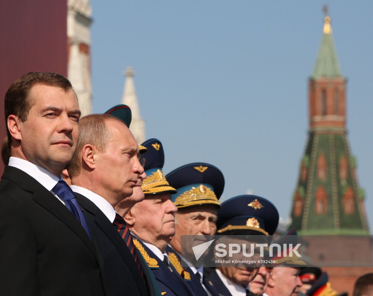 Victory Day parade on Moscow's Red Square