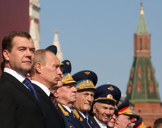Victory Day parade on Moscow's Red Square