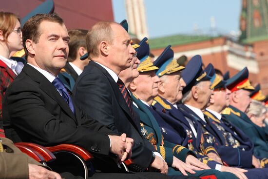 Russian President Dmitry Medvedev attends Victory Day parade