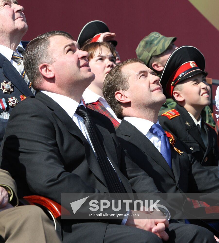Russian President Dmitry Medvedev attends Victory Day parade