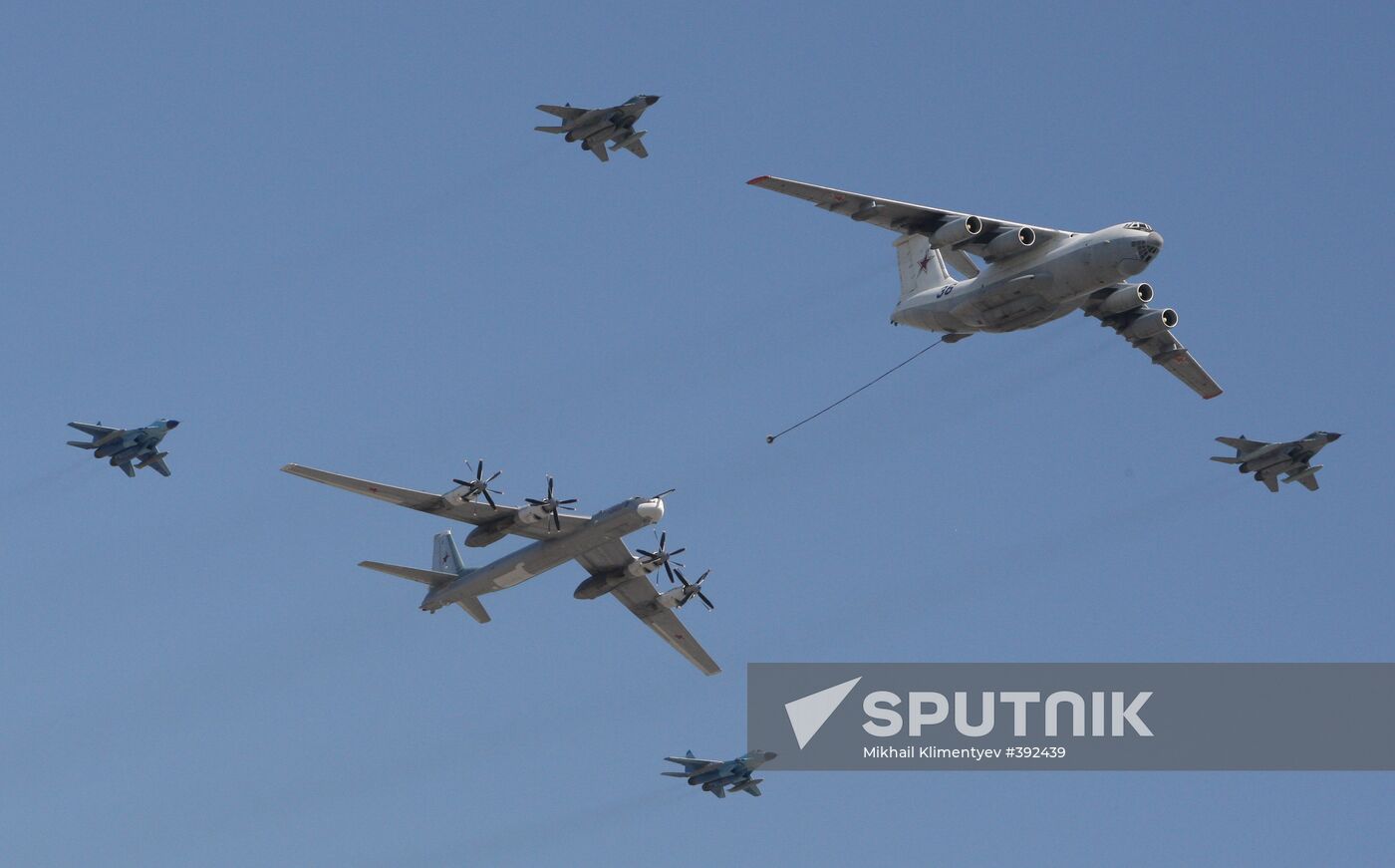 Victory Day parade on Moscow's Red Square