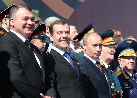 Victory Day parade on Moscow's Red Square
