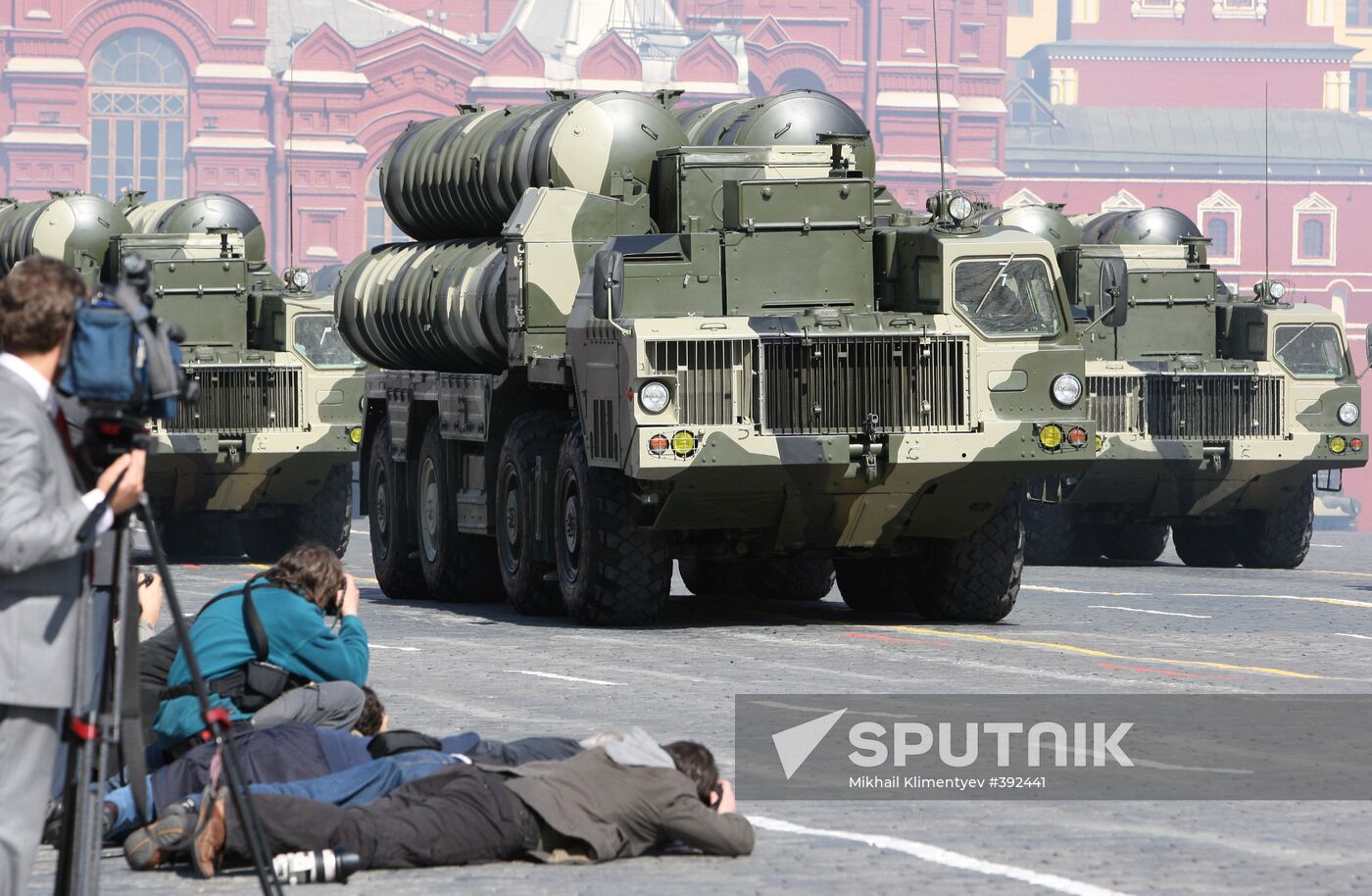 Victory Day parade on Moscow's Red Square