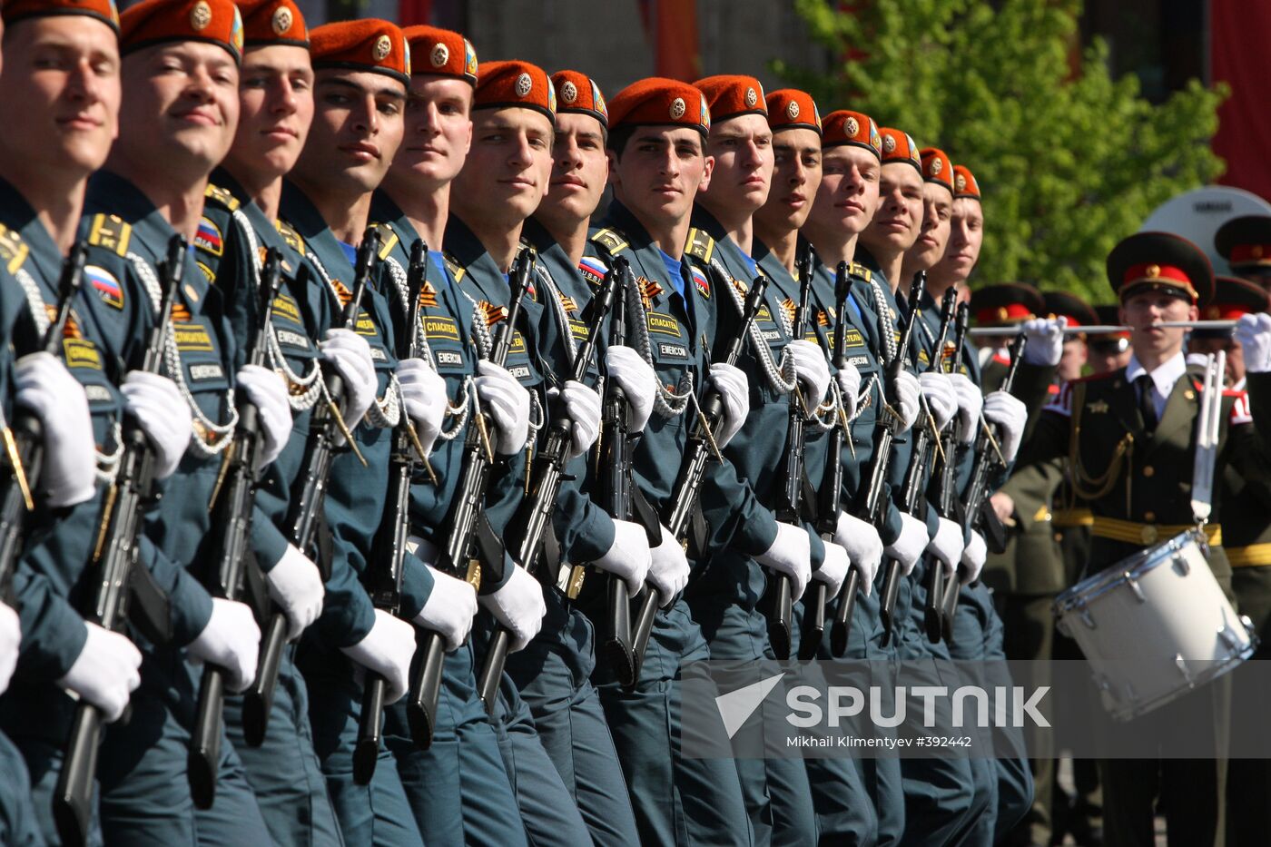 Victory Day parade on Moscow's Red Square
