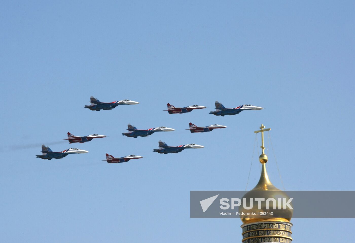 Warplanes take part in Victory Day parade in Moscow