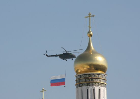 Warplanes take part in Victory Day parade in Moscow