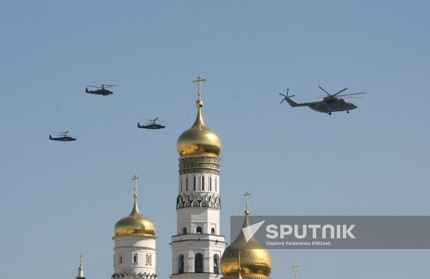 Warplanes take part in Victory Day parade in Moscow