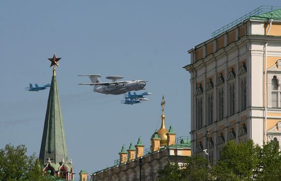 Warplanes take part in Victory Day parade in Moscow
