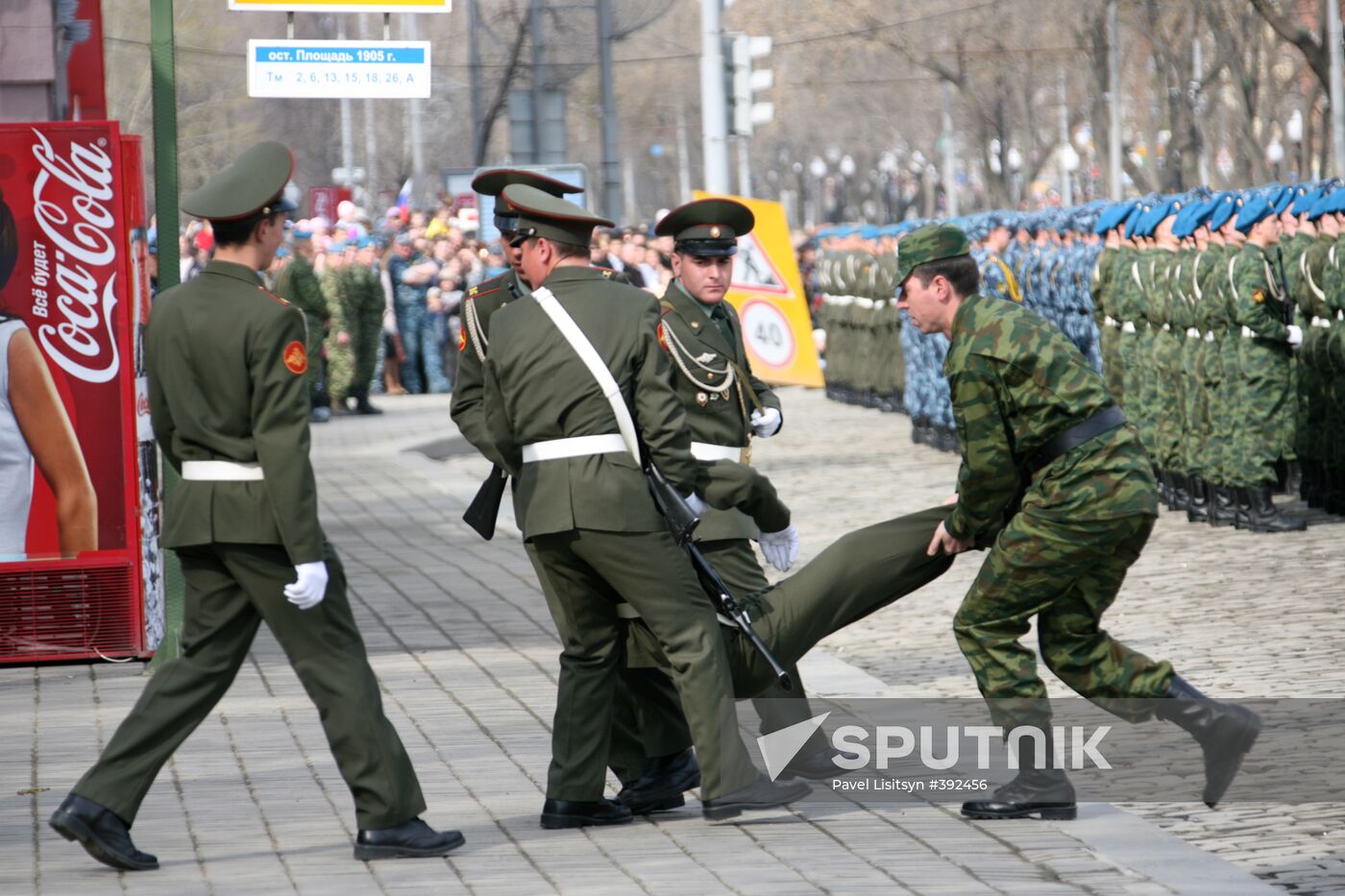 Victory Day parade in Yekaterinburg