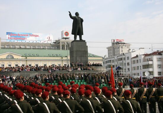 Victory Day parade in Yekaterinburg