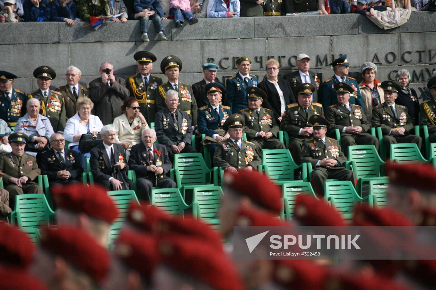 Victory Day parade in Yekaterinburg