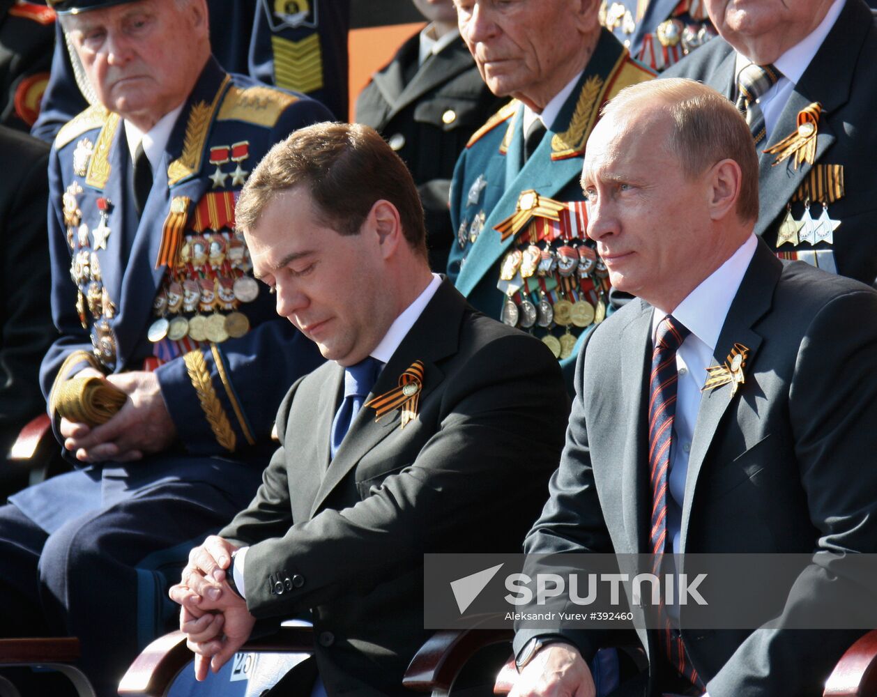 Russian President, PM attend Victory Day parade