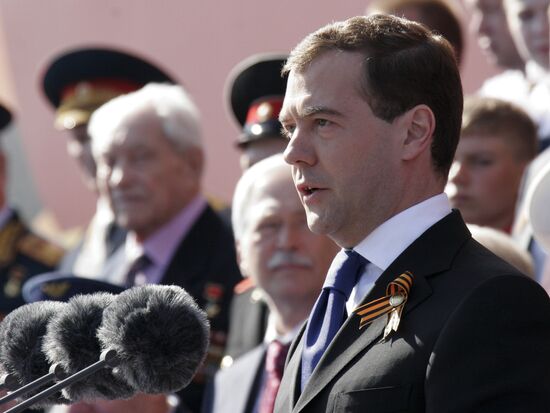 Russian President Dmitry Medvedev attends Victory Day parade