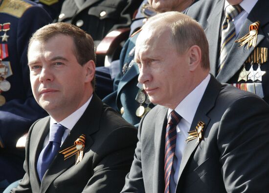 Russian President, PM attend Victory Day parade
