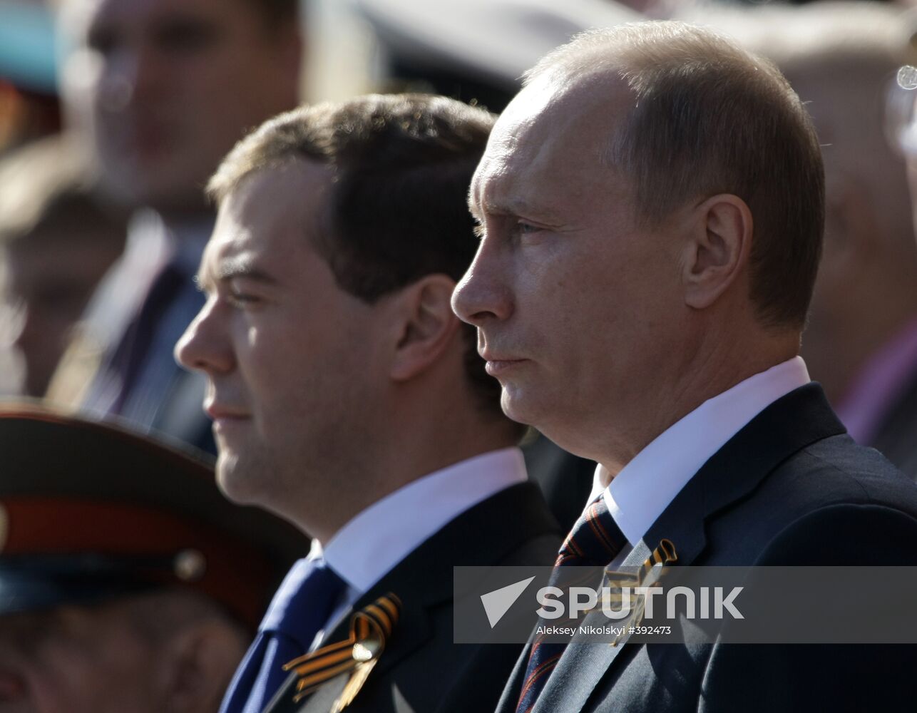 Russian President, PM attend Victory Day parade