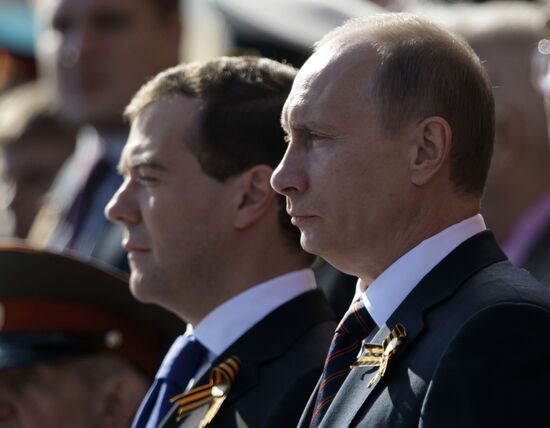 Russian President, PM attend Victory Day parade