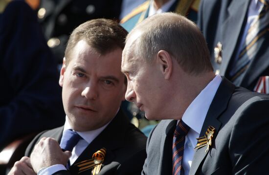 Russian President, PM attend Victory Day parade