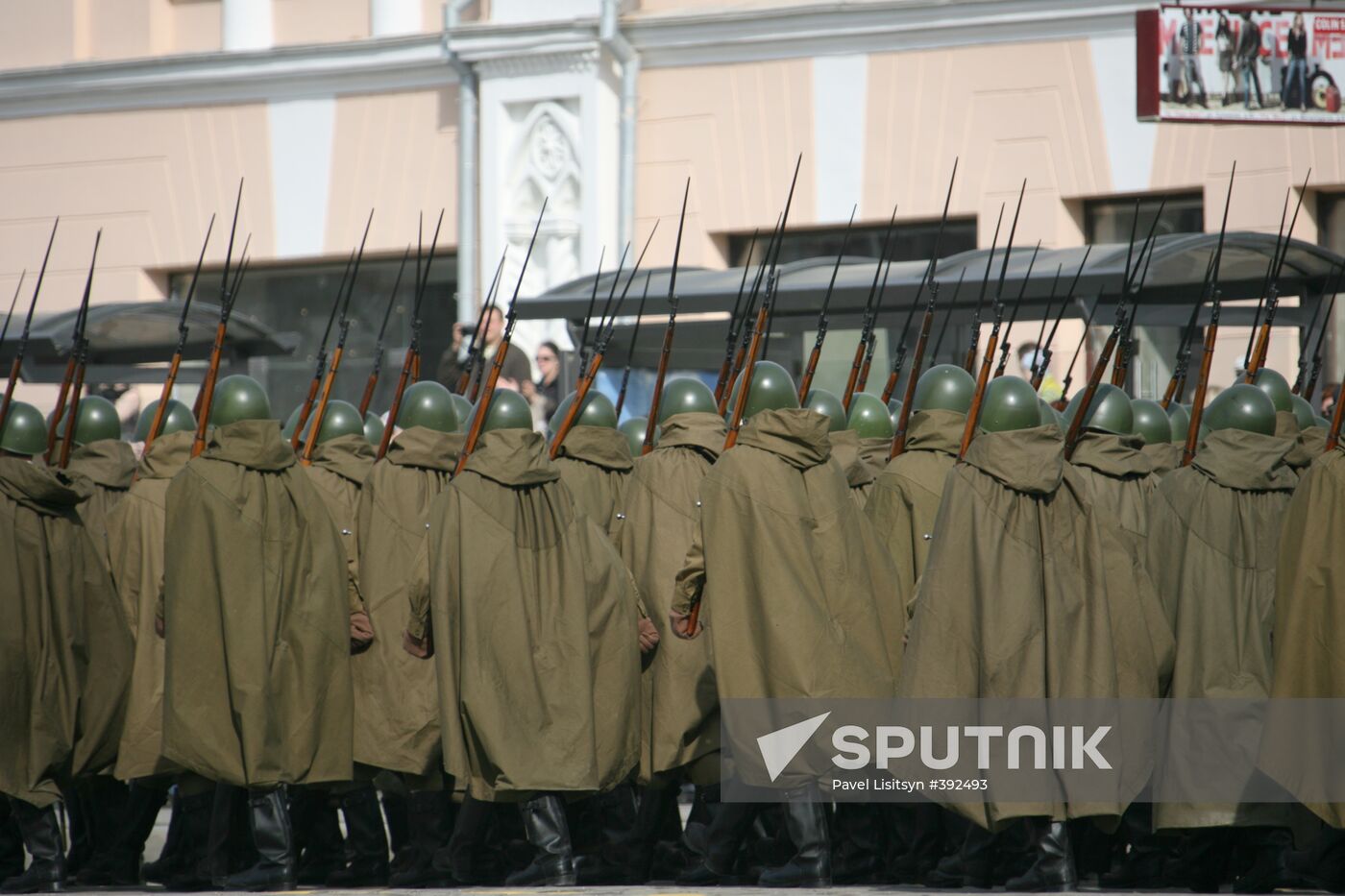 Victory Day parade in Yekaterinburg
