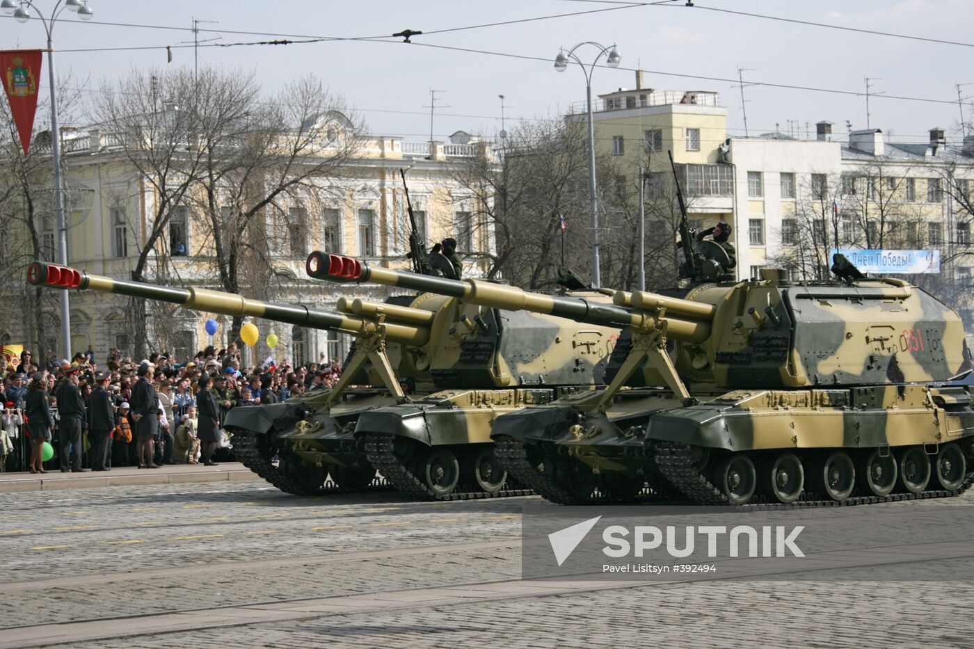 Victory Day parade in Yekaterinburg