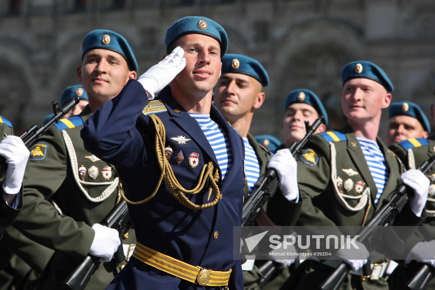 Victory Day parade on Moscow's Red Square