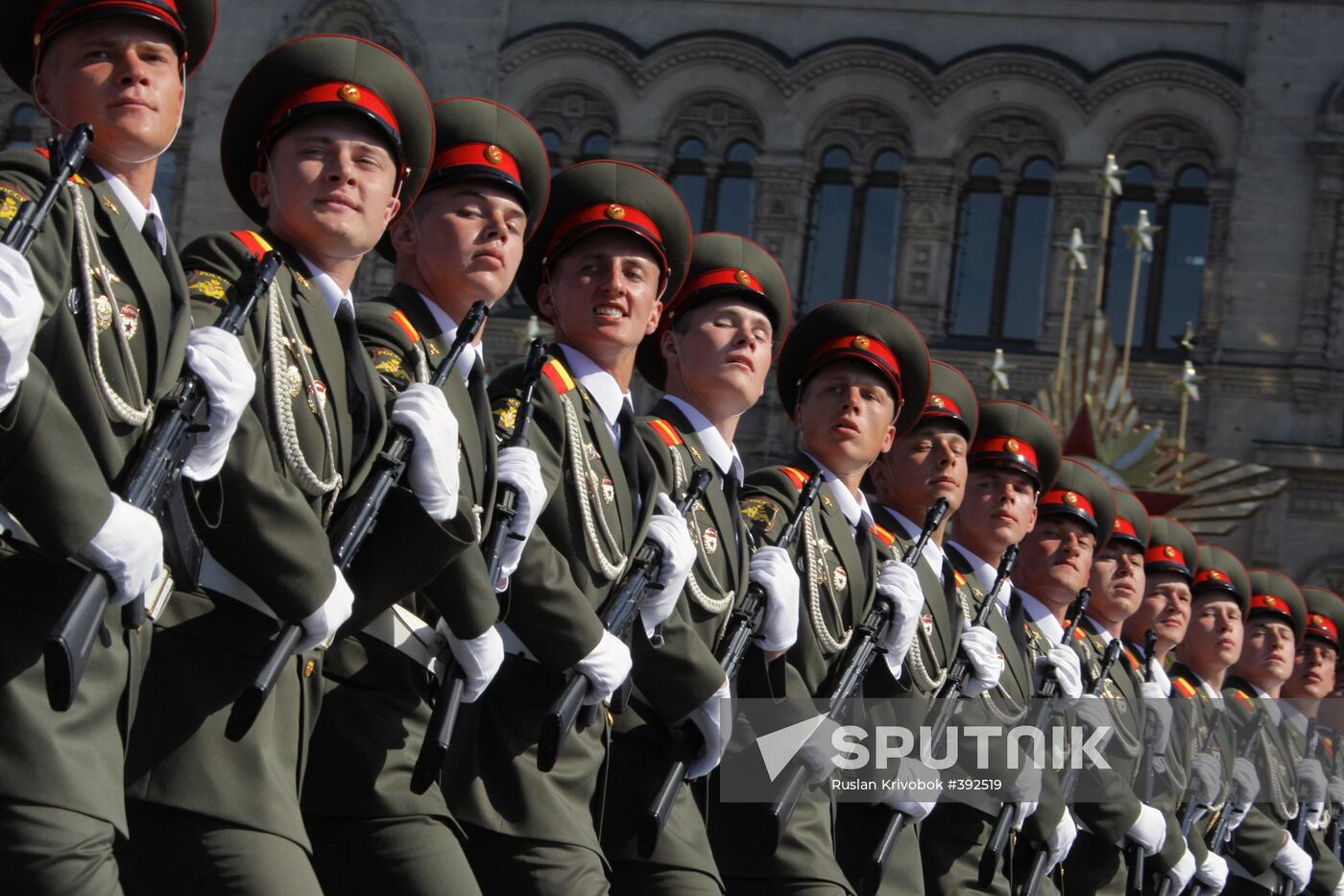Victory Day parade on Moscow's Red Square