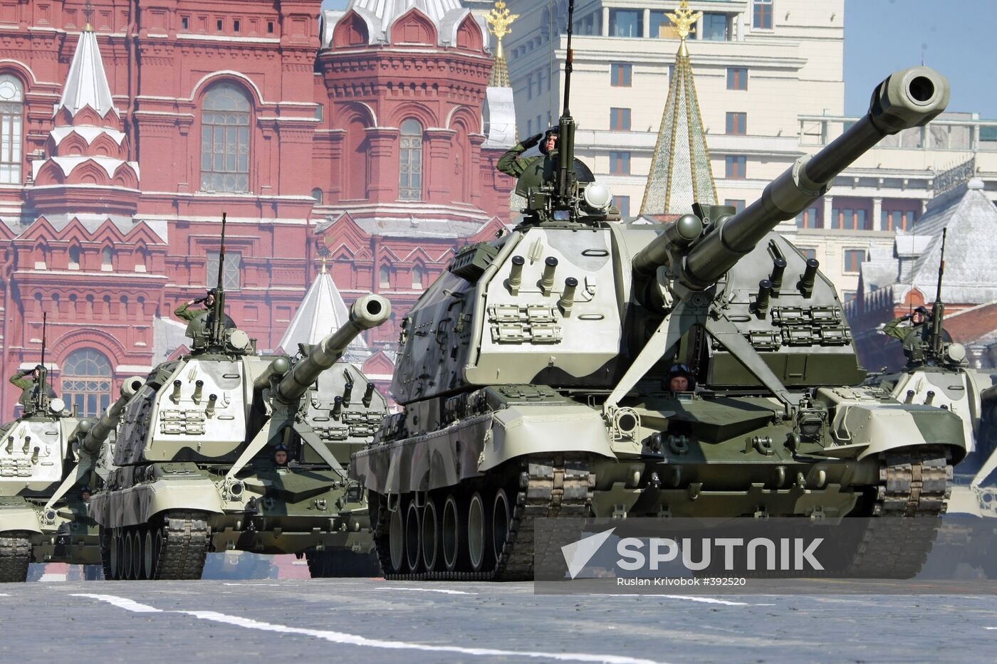 Victory Day parade on Moscow's Red Square