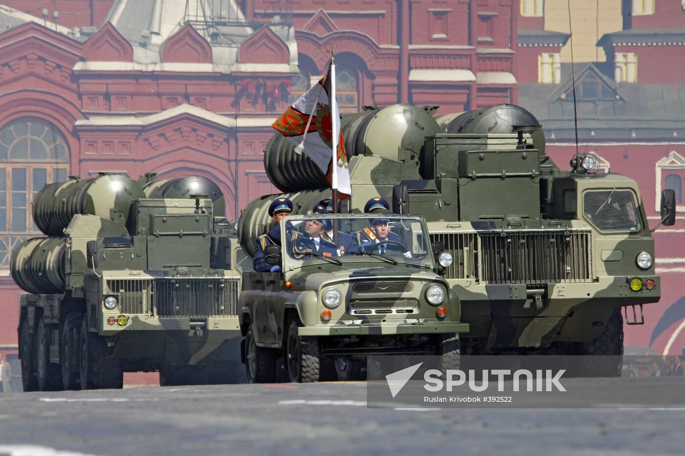Victory Day parade on Moscow's Red Square