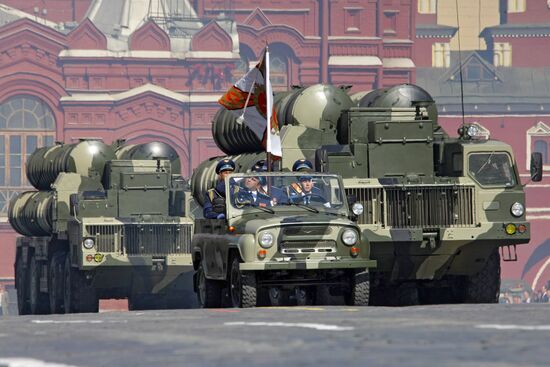 Victory Day parade on Moscow's Red Square