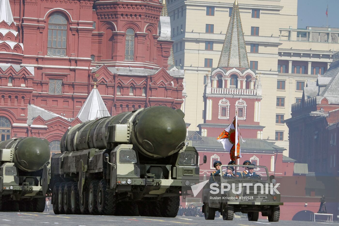 Victory Day parade on Moscow's Red Square