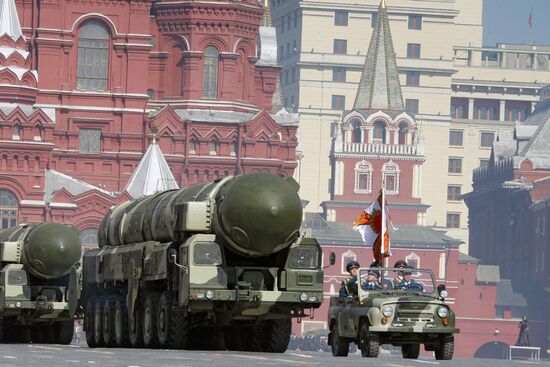 Victory Day parade on Moscow's Red Square
