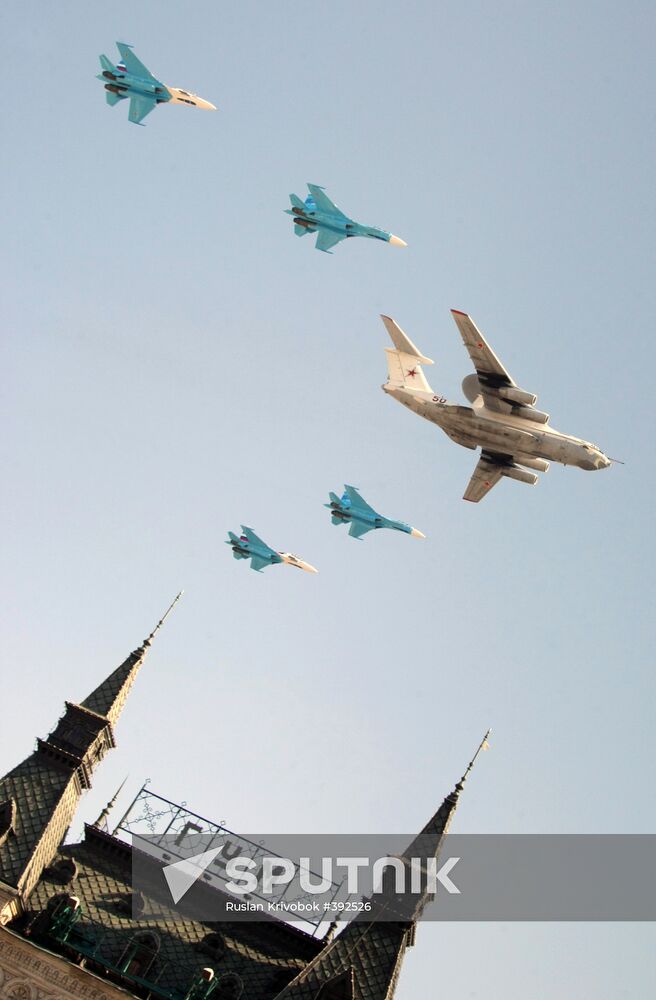 Victory Day parade on Moscow's Red Square