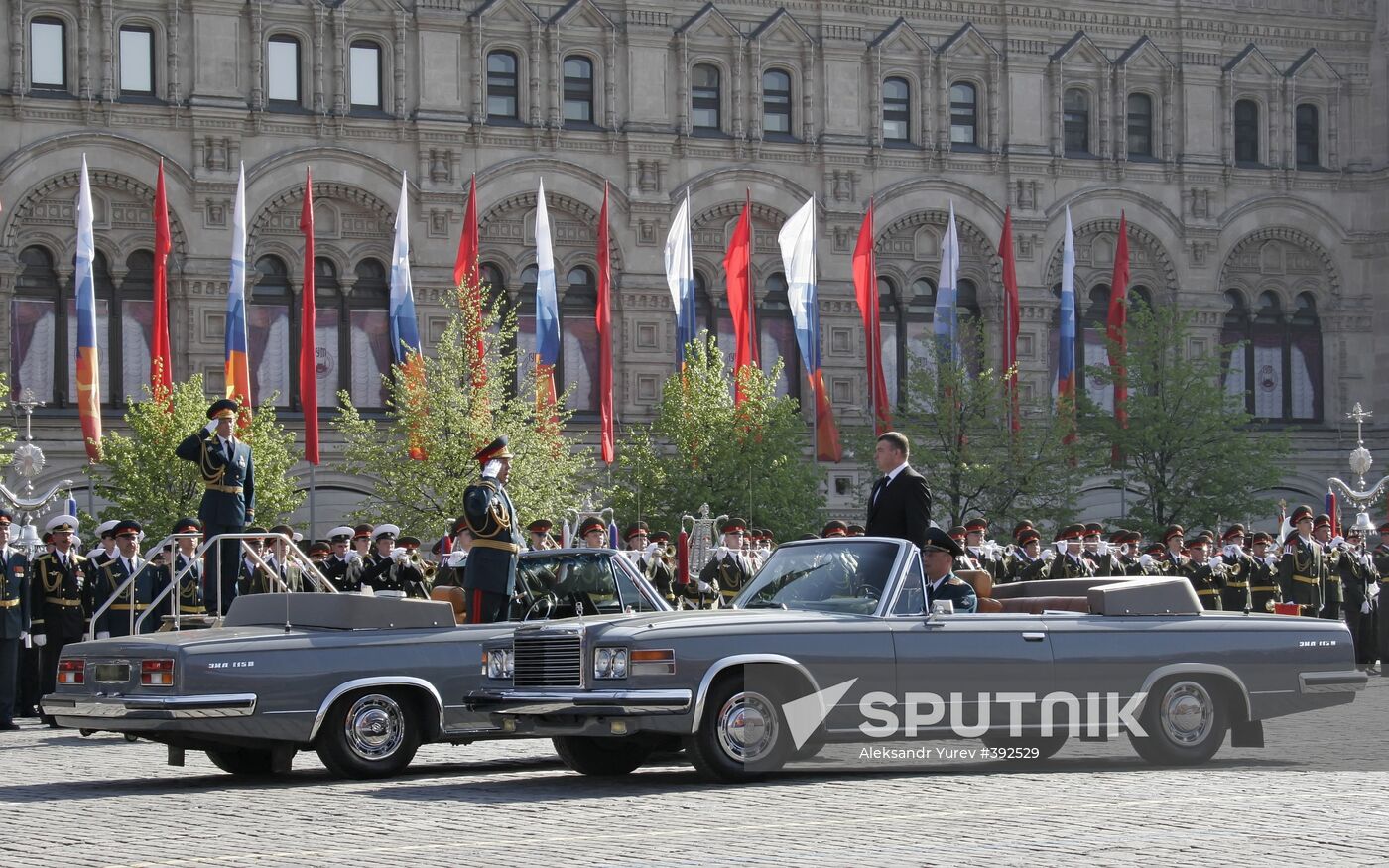 Victory Day parade on Moscow's Red Square