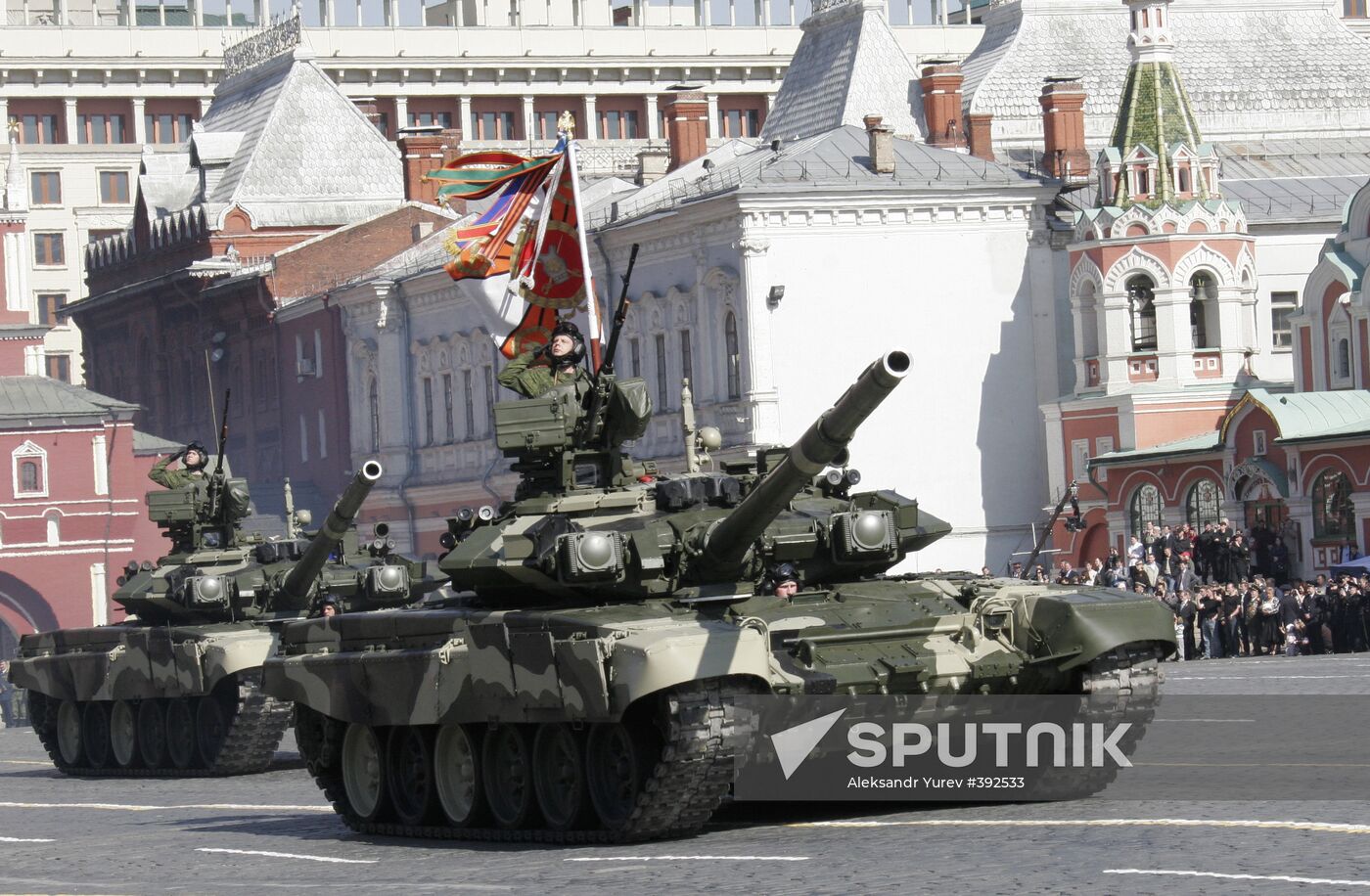 Victory Day parade on Moscow's Red Square